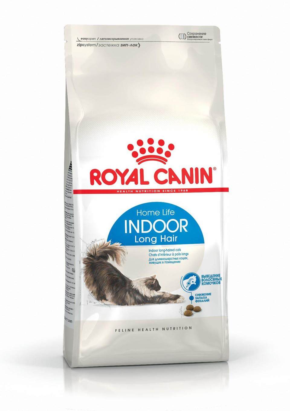 ROYAL CANIN Indoor Long Hair hrana uscata pisici adulte de interior, cu blana lunga 20 kg (2 x 10 kg)