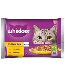 WHISKAS Senior pliculete 4x85g hrana pisici senior in jeleu cu: pui, curcan