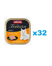 ANIMONDA Vom Feinsten Classic cu păsări de curte și vițel 32x100 g