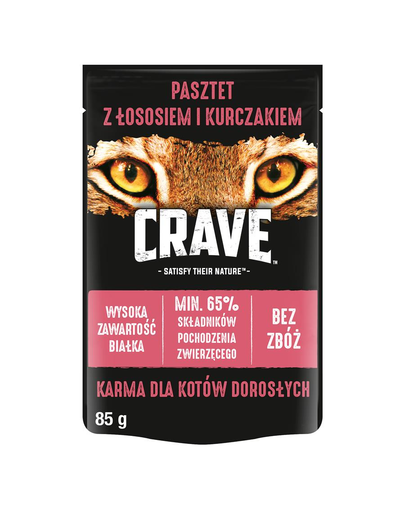 CRAVE Hrana umeda pentru pisici adulte, cu somon si pui 85g