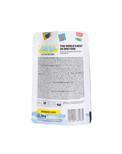 ARUBA Cat Multipack 6x70 g set hrana umeda pisici