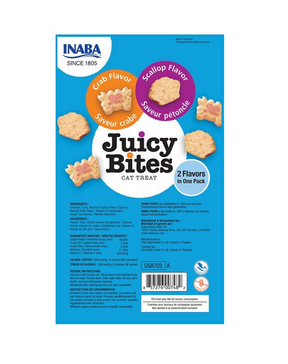 INABA Juicy Bites Recompense umede pentru pisici, cu scoici si crab 33,9 g (3x11,3 g)