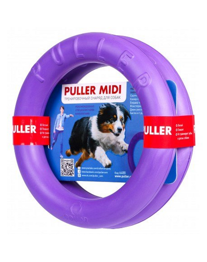 PULLER Midi Dog Fitness Ring pentru câini de talie medie, 23 cm