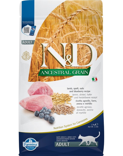 FARMINA N&D Low Grain Adult Cat cu miel și afine 1.5 kg