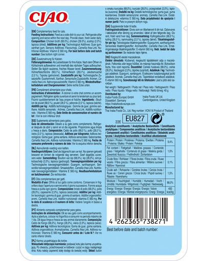 INABA CIAO Broth supa pui si scoici pentru pisici 40g