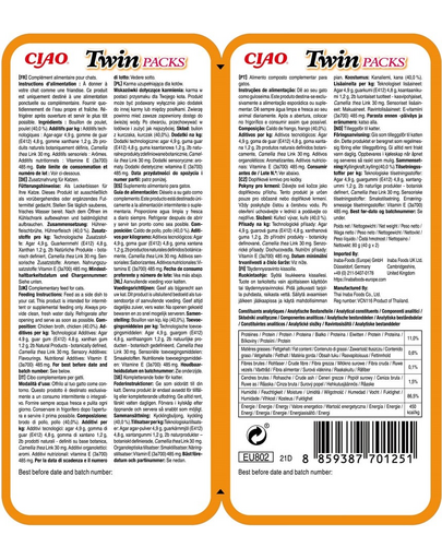 INABA Twin hrana umeda pui in supa pentru pisici 2x40 g