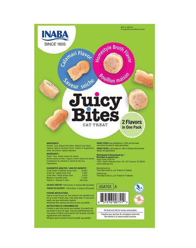 INABA Juicy Bites Recompense umede pentru pisci, cu bulion si calamar 33,9 g (3x11,3 g)