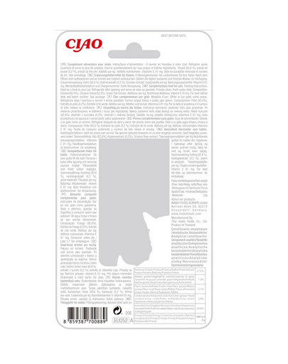 INABA CIAO Chicken fillet grilled Recompensa pentru pisici, file de pui in bulion 25 g