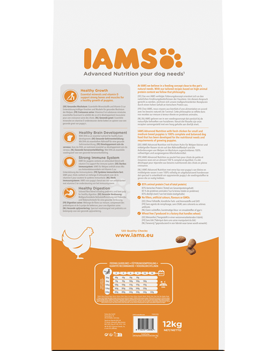 IAMS ProActive Health Puppy & Junior Small & Medium Breed Chicken Hrana uscata pentru catei si juniori de talie mica si medie 12 kg