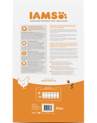 IAMS For Vitality Senior hrana uscata pentru caini seniori de talie mica si medie, cu pui, 5 kg