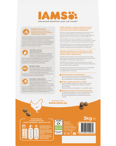 IAMS IAMS for Vitality Kitten cu pui proaspăt 3 kg