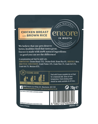 ENCORE Cat 16x70g hrana in sos pentru pisici, pui cu orez brun