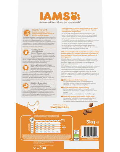 IAMS ProActive Health Puppy & Junior Small & Medium Breed Chicken 3 kg Hrana catei talie mica si medie, cu pui