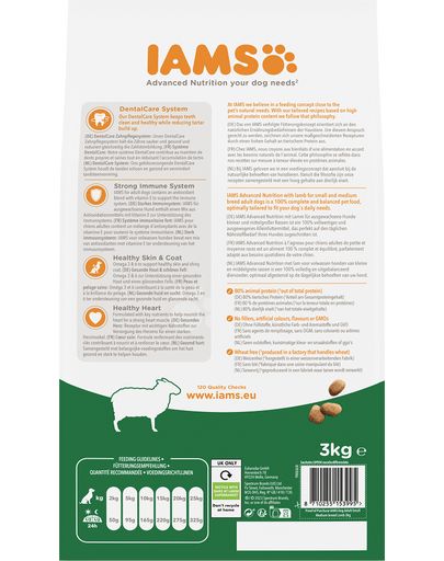 IAMS For Vitality Adult Small & Medium Breed Lamb 3 kg