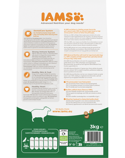 IAMS For Vitality Adult Large Breed Lamb 3 kg