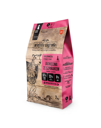 Jagnięcina ze szpinakiem karma dla szczeniąt chrupki S 2 kg