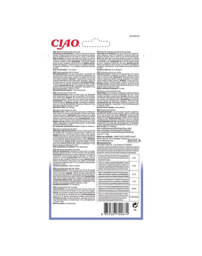 Churu Cat kremowy przysmak dla kota tuńczyk 56 g