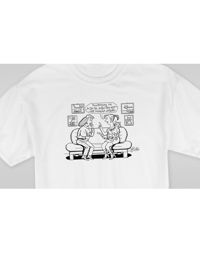 ROYAL CANIN Tricou cu grafica Andrzej Mleczko