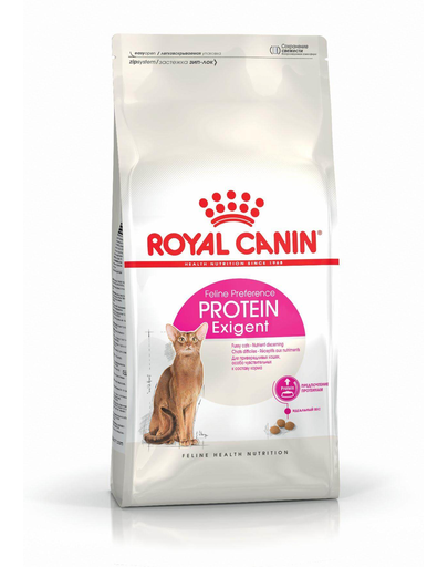 ROYAL CANIN Exigent Protein Preference 42 hrană uscată pentru pisici adulte, pretențioase, determinată de conținutul de proteine 20 kg (2 x 10 kg) imagine
