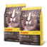 JOSERA Naturelle hrana uscata fara cereale pentru pisici dupa sterilizare/castare 20 kg (2 x 10 kg)