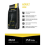 FITMIN Dog for life adult mini 15 kg