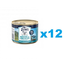 ZIWIPEAK Cat Mackerel&Lamb hrana umeda pisici 12 x 185 g cu macrou si miel