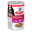 HILL'S Science Plan Canine Adult Beef 370 g Hrana umeda pentru caini adulti, cu carne de vita