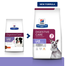 HILL'S Prescription Diet Digestive Care i/d ActivBiome Canine Low Fat chicken 1,5 kg hrana pentru caini cu sistem digestiv sensibil