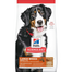 HILL'S Science Plan Adult Large hrană uscată pentru câini de talie mare, miel și orez 14 kg