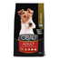 FARMINA Cibau Adult Mini hrana caini adulti talie mica 2,5 kg
