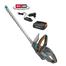 GARDENA Masina de tuns gard viu, fara fir ComfortCut 50/18V P4A cu acumulator