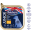 BUTCHER'S Functional Dog Junior pate caini adulti, cu pui și miel 150 gr