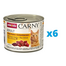 ANIMONDA Carny Adult Hrana umeda pentru pisica, cu inima de vita, pui si rata 6 x 200 g