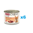 ANIMONDA Carny Kitten Veal&Chicken&Turkey 6x200 g Hrana pisoi, cu vitel, pui si curcan
