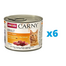 ANIMONDA Carny Hrana umeda pentru pisici, cu vita si pui 6 x 200 g