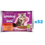 WHISKAS Junior Classic Meals Hrana umeda pentru pisoi  52x85g cu vita si pui in sos