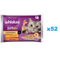 WHISKAS Adult hrana umeda la plic 52x85g Creamy Variations pentru pisici adulte, in sos cu: pui si legume, miel si curcan