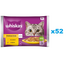 WHISKAS Adult plic hrana pisica 52x85 g Poultry Feast pui si curcan in aspic