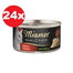 MIAMOR Feine Filets Naturell Chicken&Shrimps 24x80g pui si creveti in sos propriu