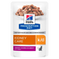 HILL'S Prescription Diet Feline k/d Plicuri hrana umeda pisici cu probleme renale, cu vita 12x85 g