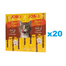 JOSERA JosiCat Meat Sticks batoane vita si miel pentru pisici 20x35g