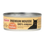 COMFY APPETIT PREMIUM Mousse Hrana umeda pisici adulte, cu curcan 85 g