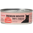 COMFY APPETIT PREMIUM Mousse Hrana umeda pentru pisici, cu vita 85 g