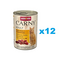 ANIMONDA Carny Adult conserva 12 x 800 g hrana pisica adulta cu pui, vita, inimi rata