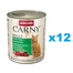 ANIMONDA Carny Adult conserve 12 x 800 g vita, curcan, iepure pentru pisica