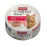 ANIMONDA Carny ocean Hrana umeda cu ton si vita pentru pisici adulte 80g
