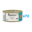 APPLAWS Cat Adult Tuna Fillet in Jelly Set conserve pisica, cu ton in aspic 72x70g
