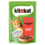 KITEKAT Vita in sos 85 g hrana pisica adulta
