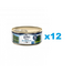 ZIWIPEAK Cat Lamb hrana umeda pisici 12 x 85 g cu miel