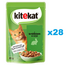 KITEKAT Set plicuri pisici, cu iepure in sos 28x85 g